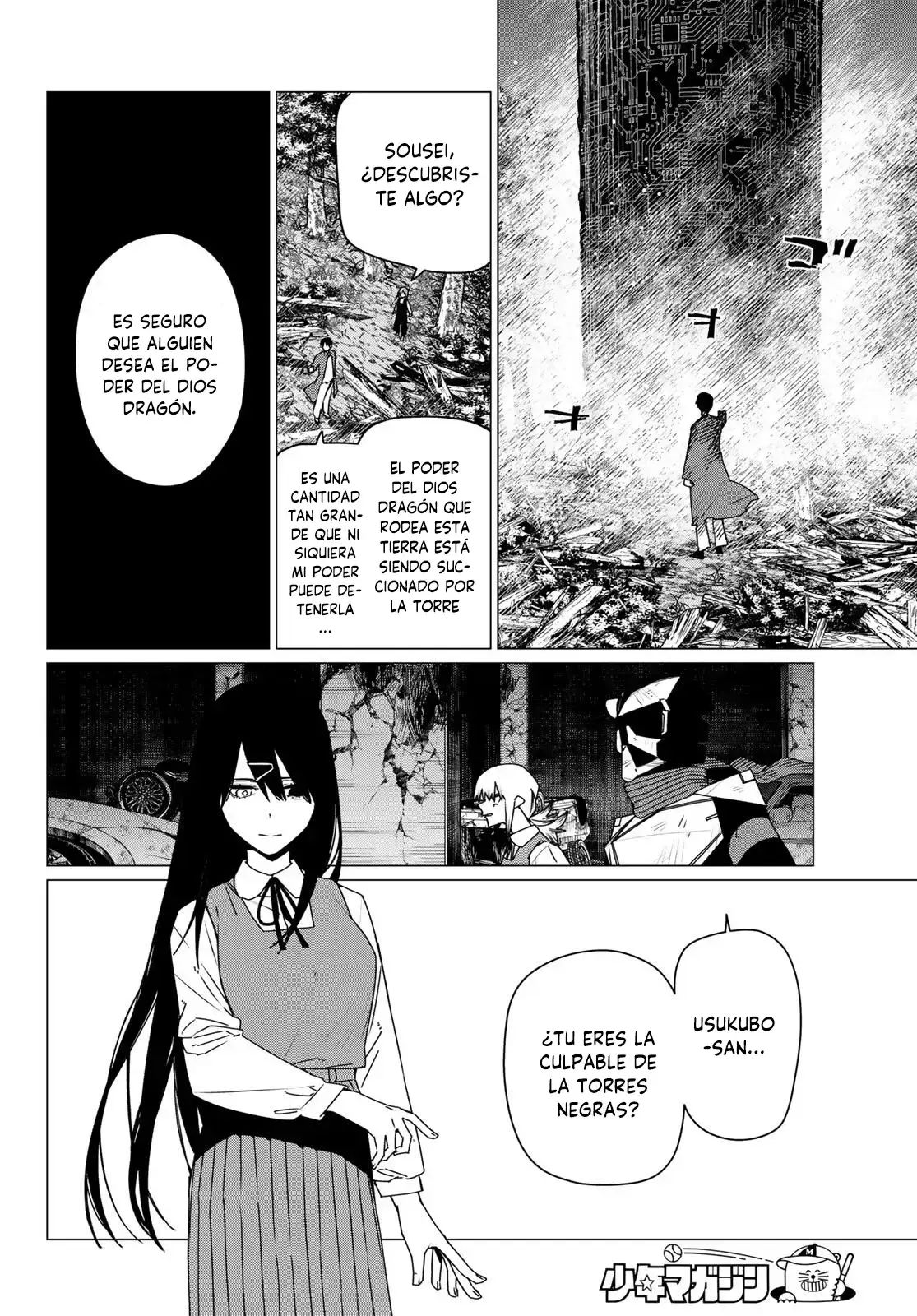 Capitulo 213 page 4