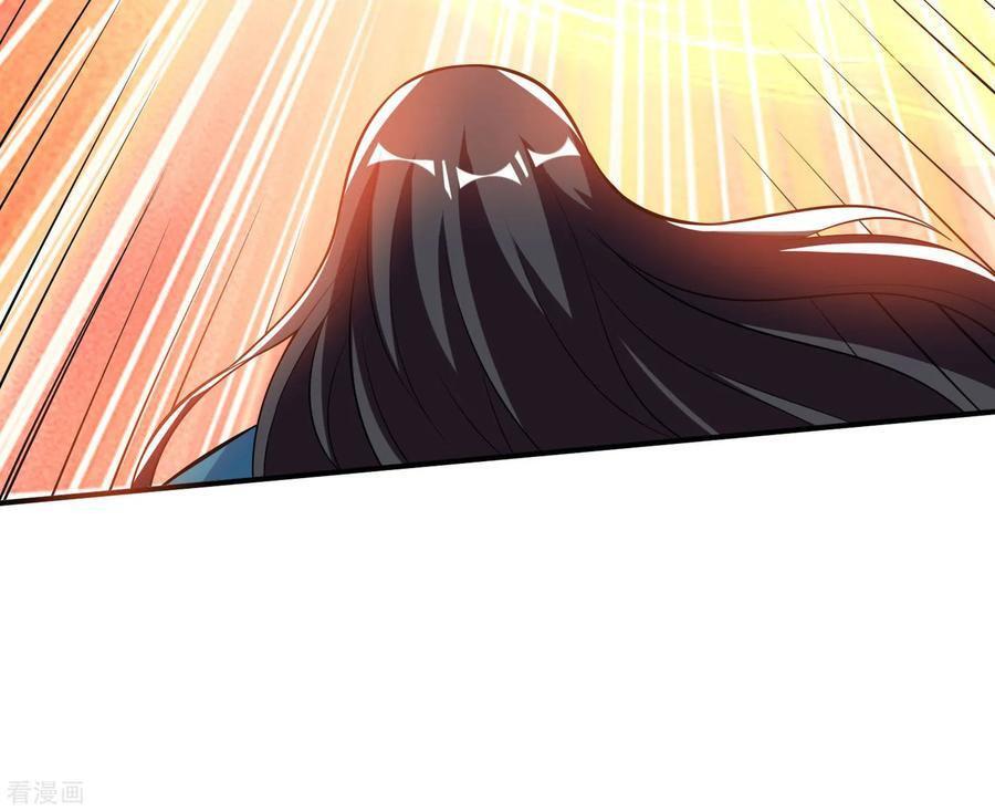 Capitulo 42 page 25