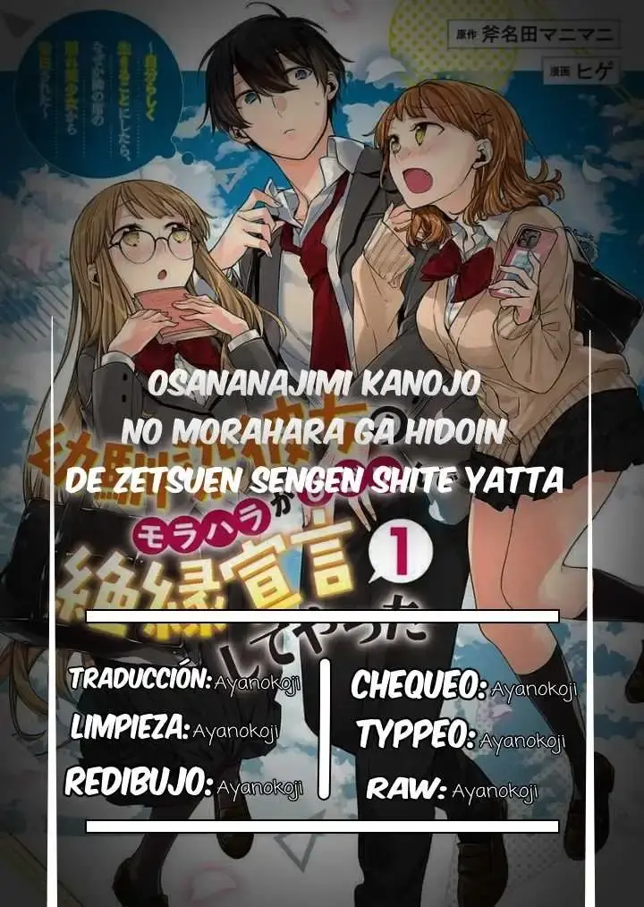 Capitulo 47.2 page 1