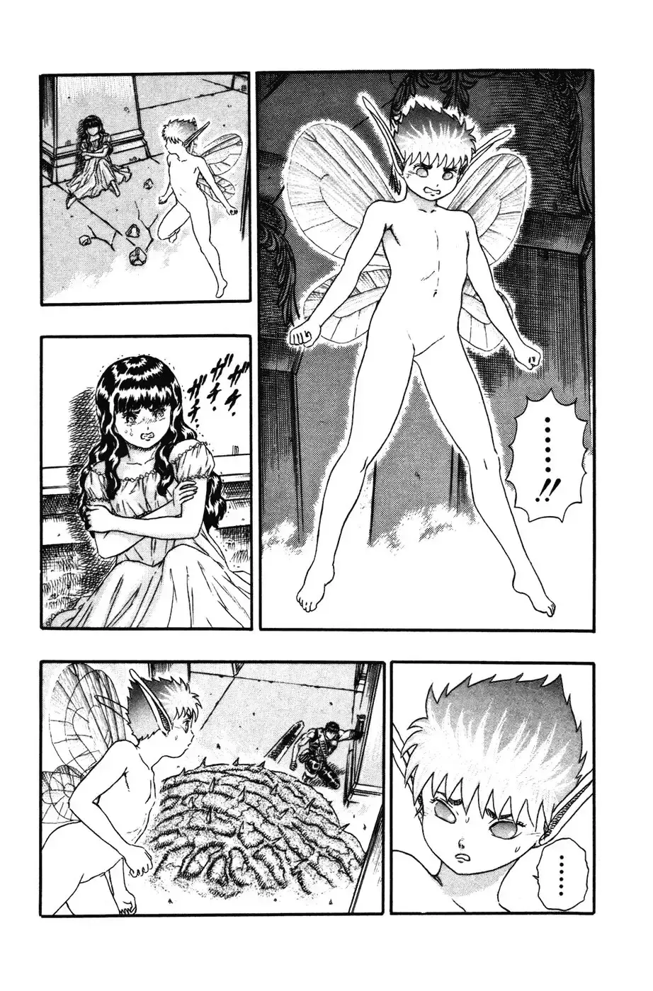 Capitulo 0.05 page 41