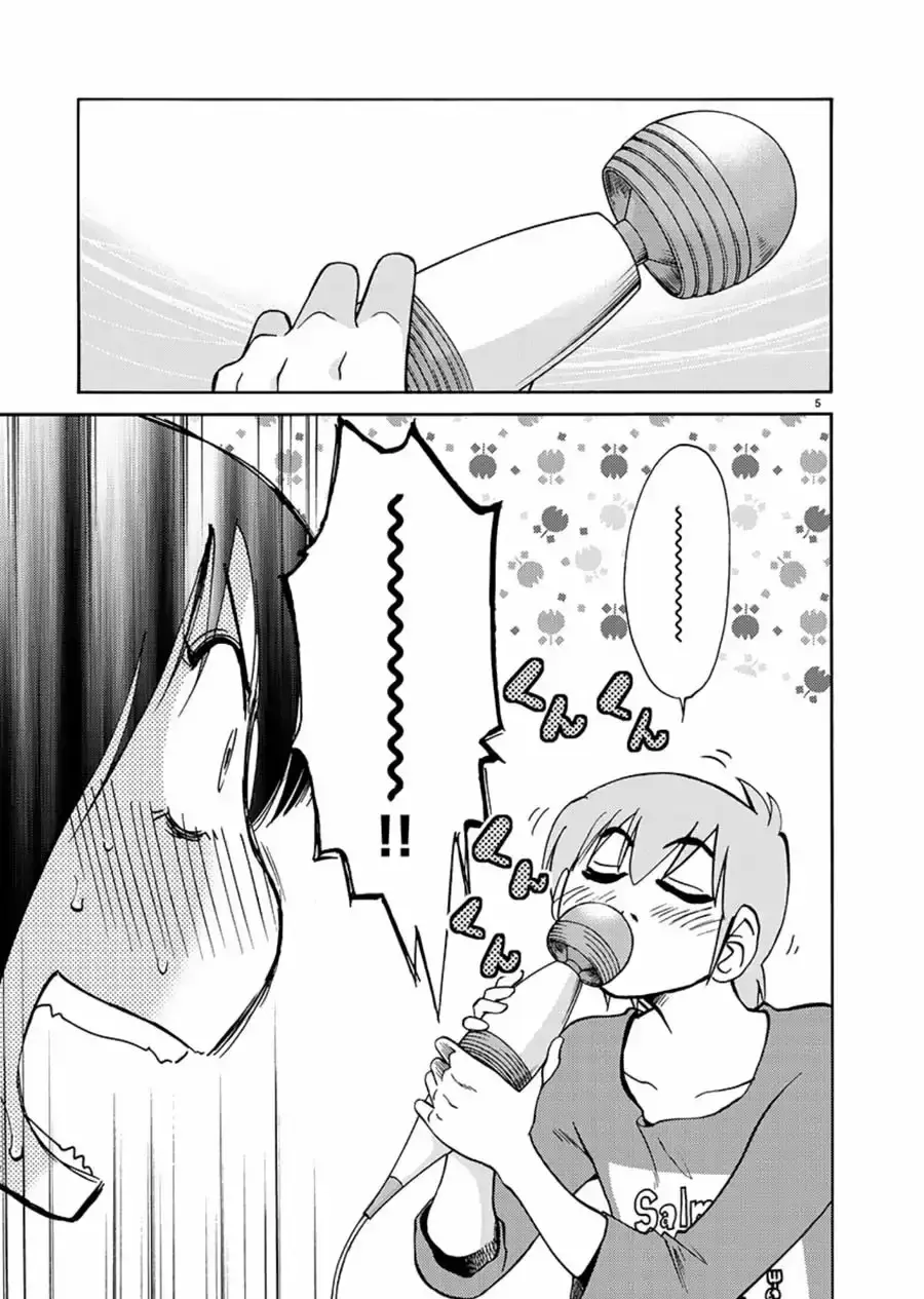 Capitulo 67 page 6