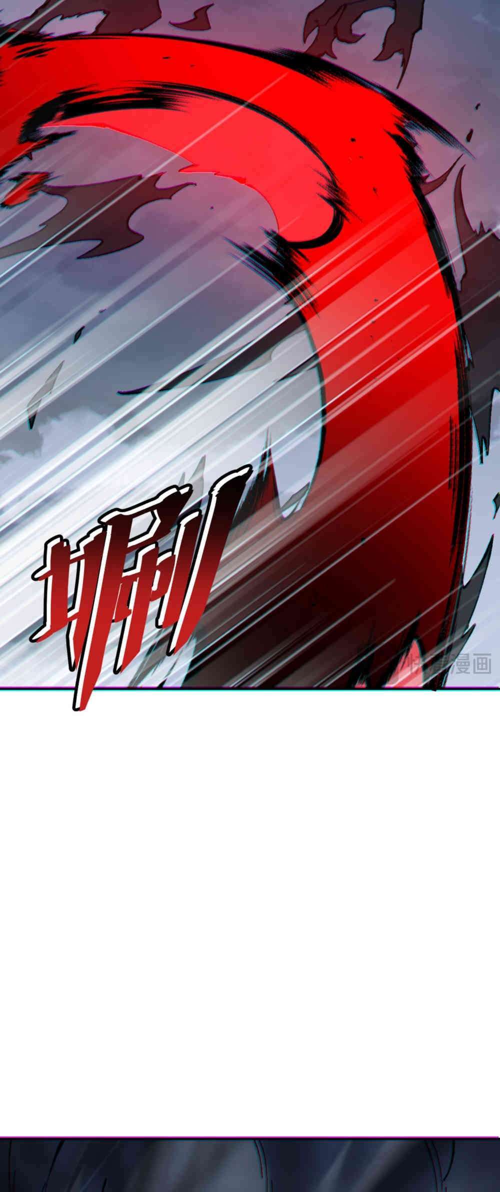 Capitulo 159 page 6