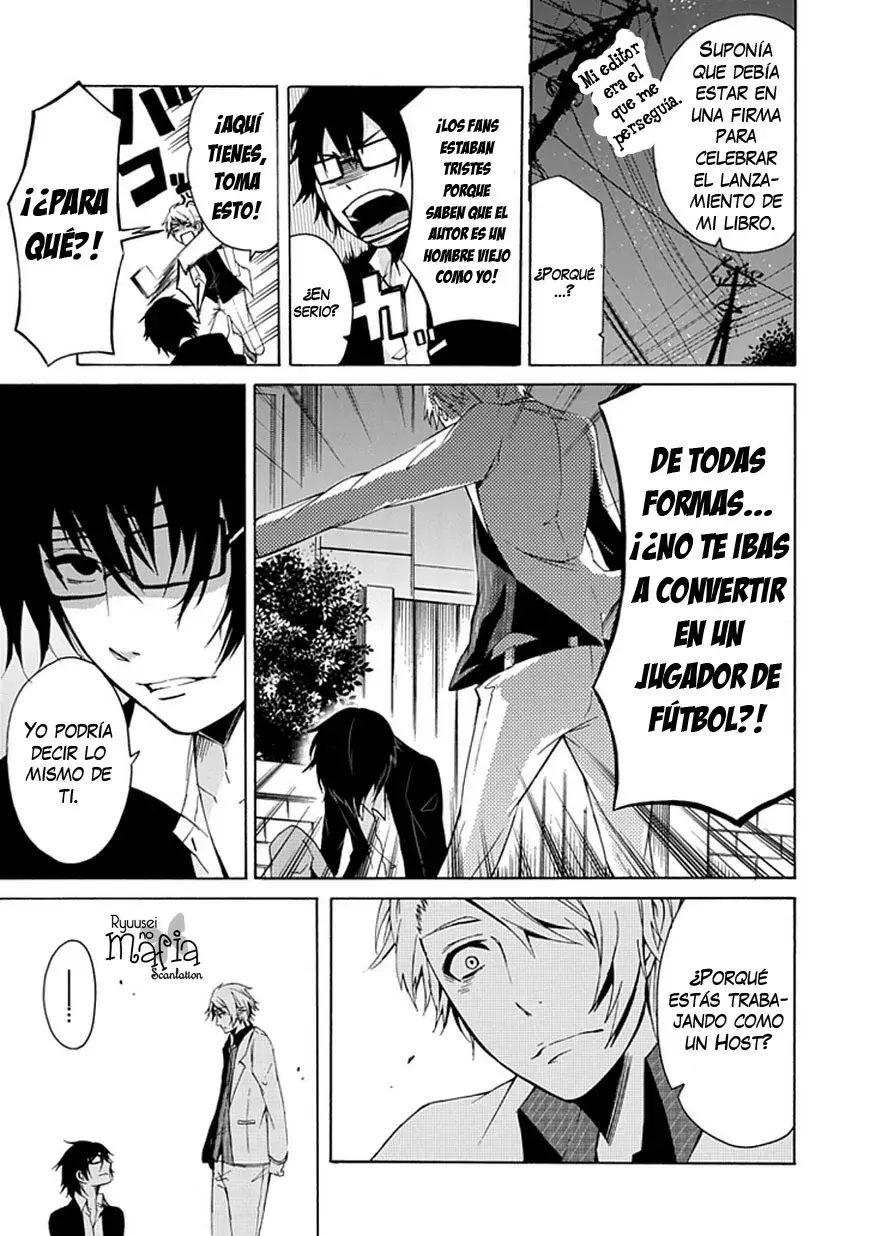 Capitulo 0.1 page 15