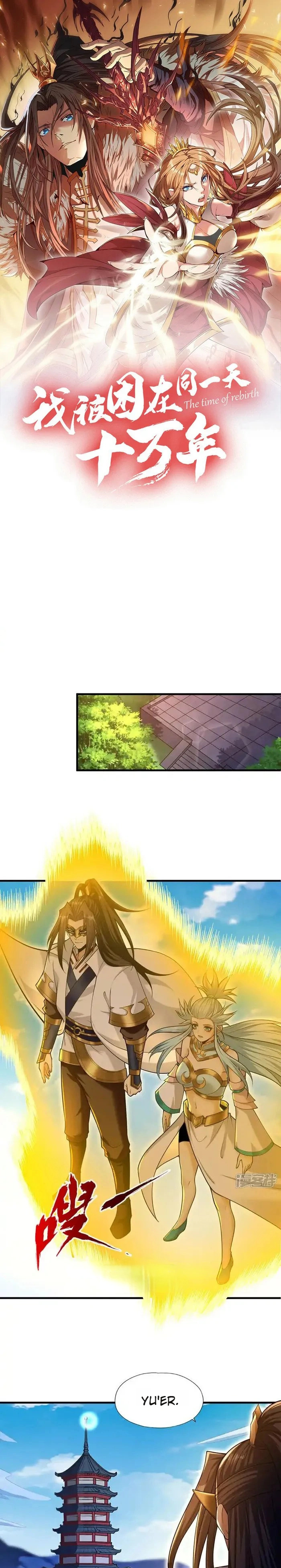 Capitulo 417 page 2