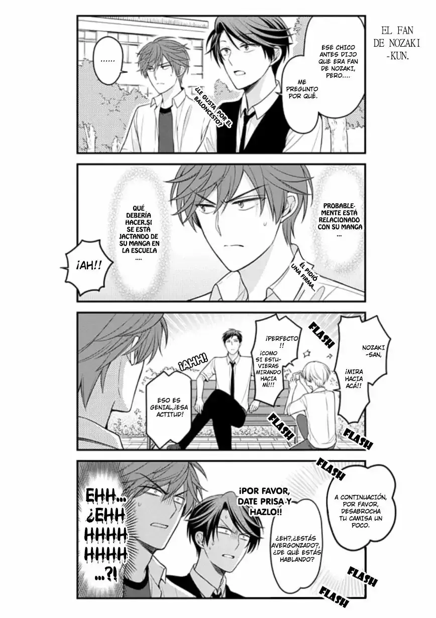 Capitulo 84.50 page 16