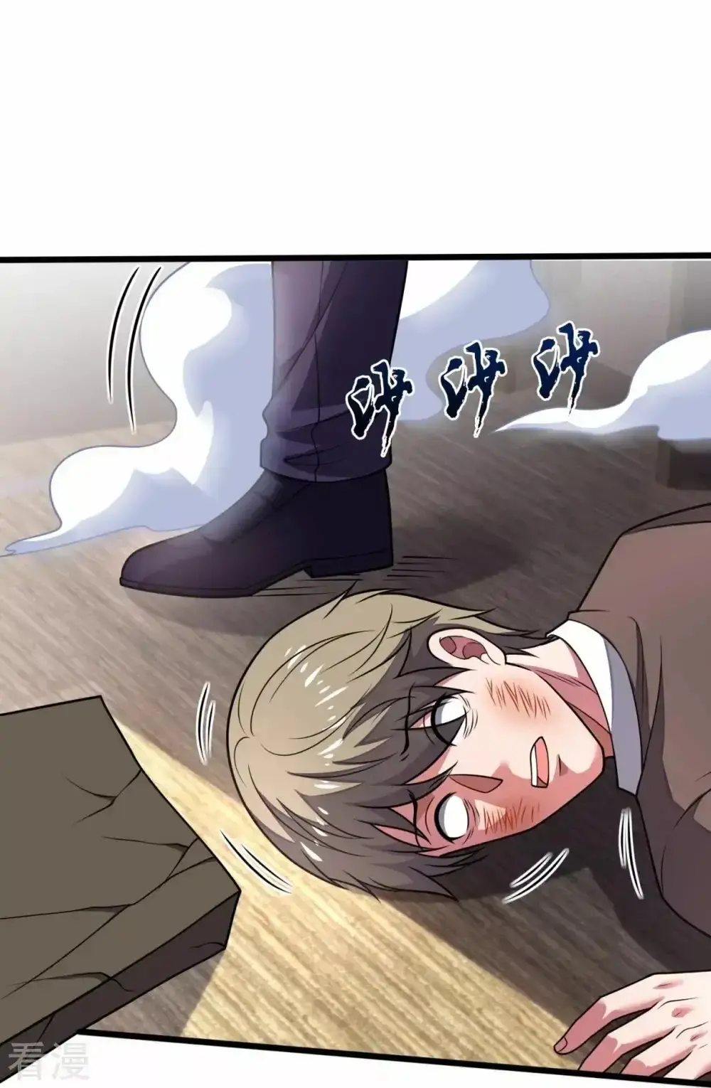 Capitulo 277 page 23