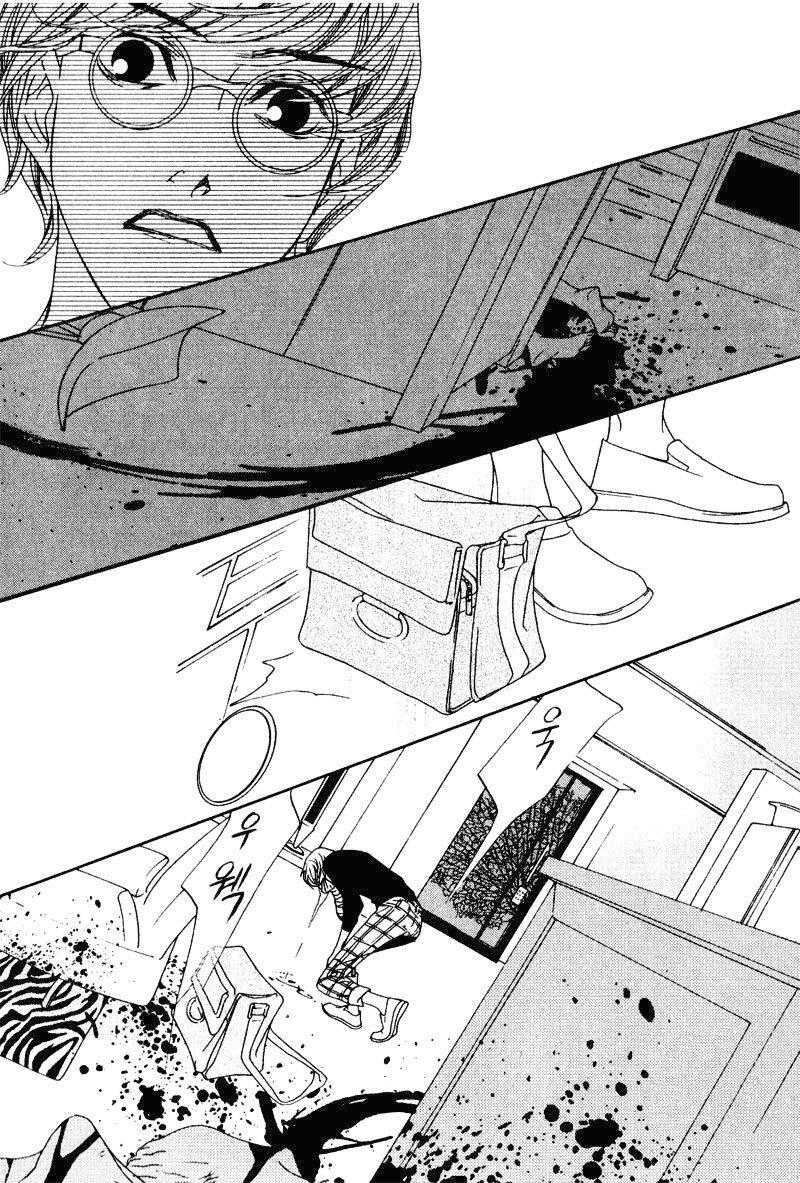 Capitulo 6 page 11