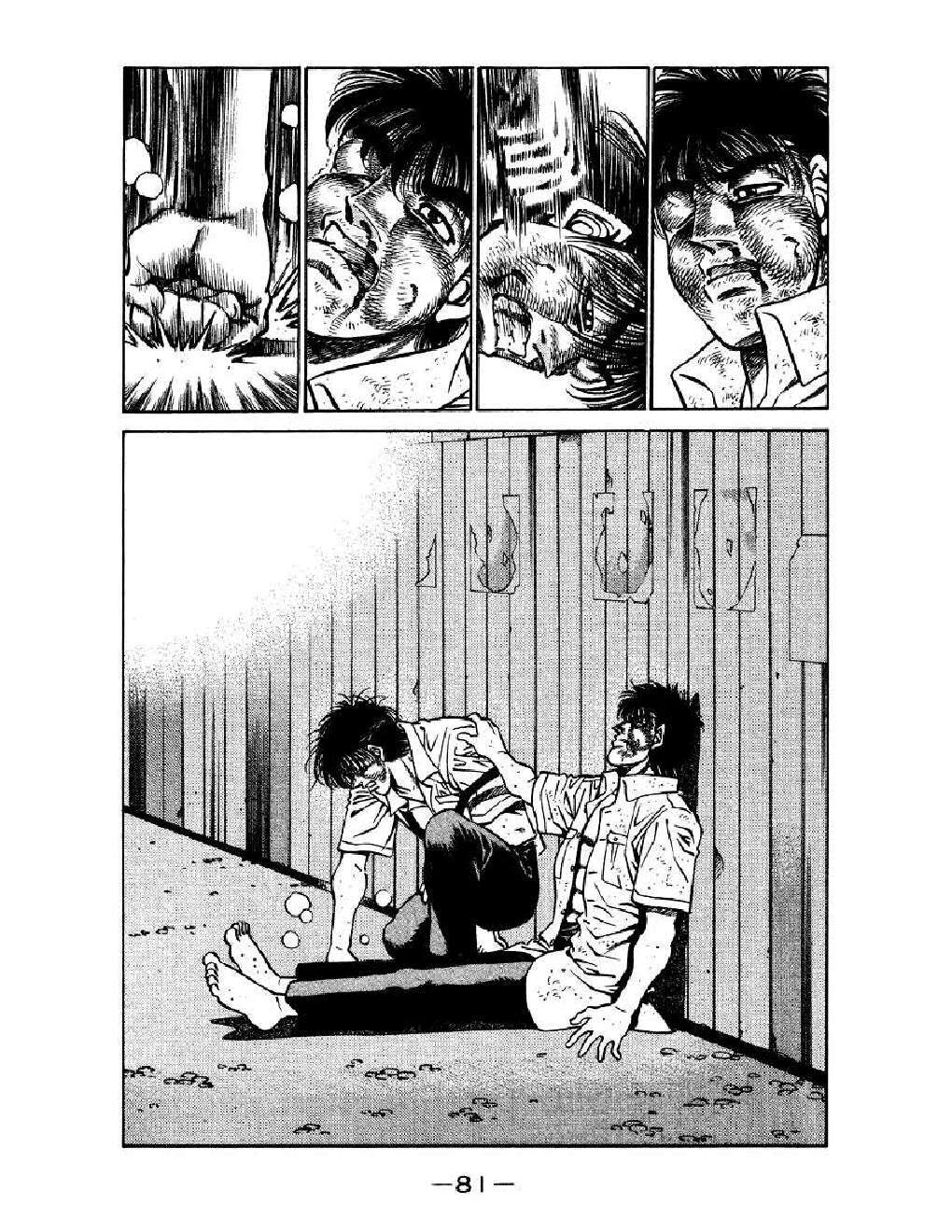 Capitulo 401 page 19