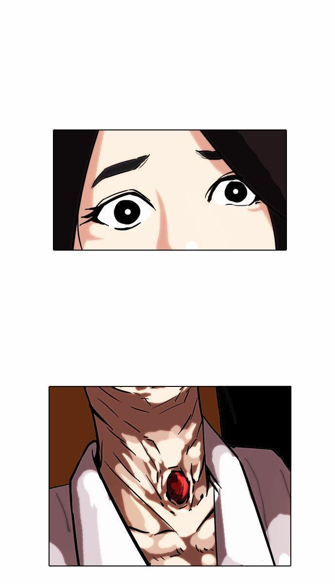 Capitulo 7 page 13
