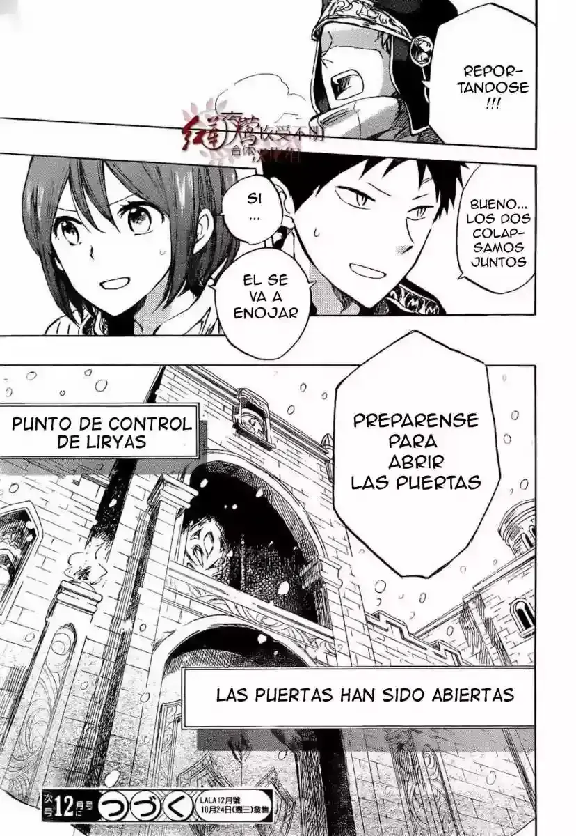 Capitulo 39 page 31