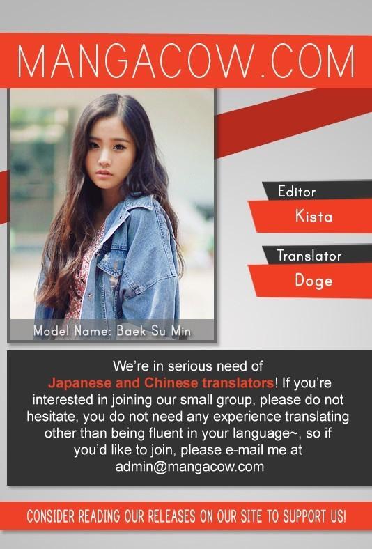Capitulo 71 page 3