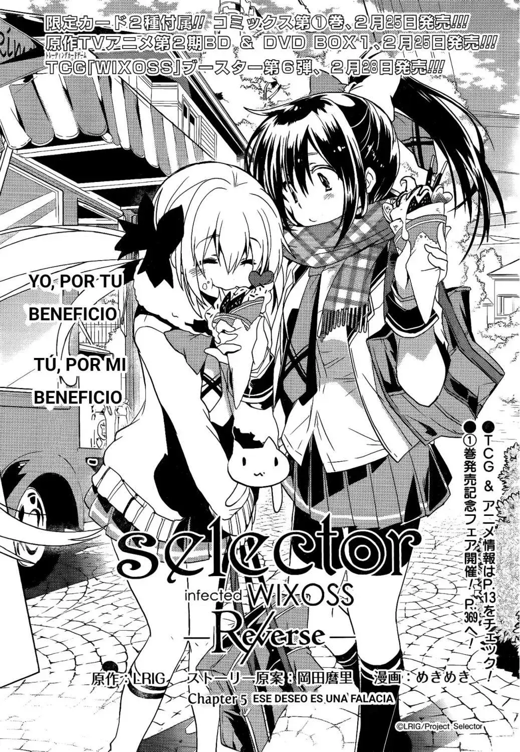 Capitulo 5 page 1