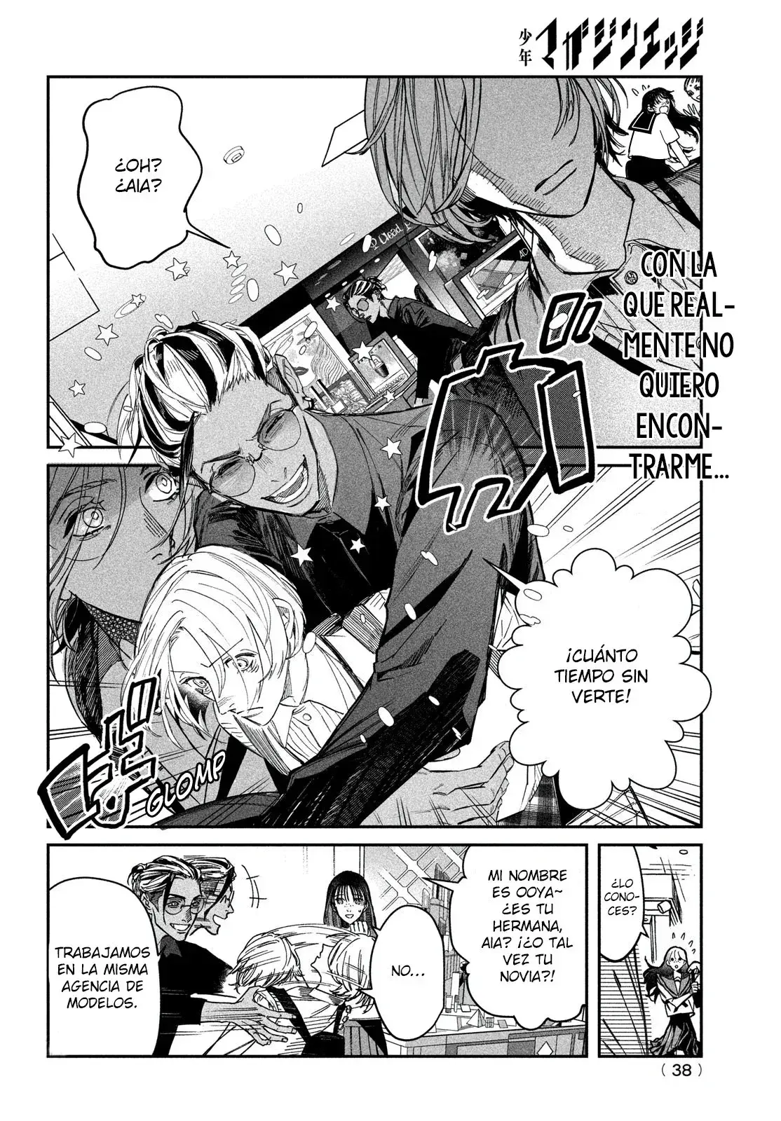 Capitulo 1 page 37