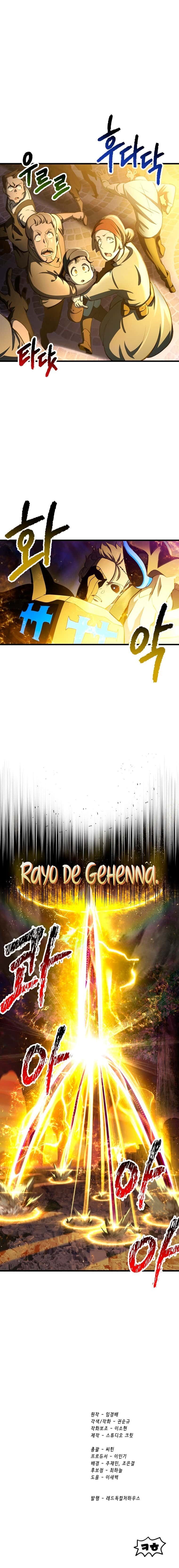 Capitulo 234 page 11