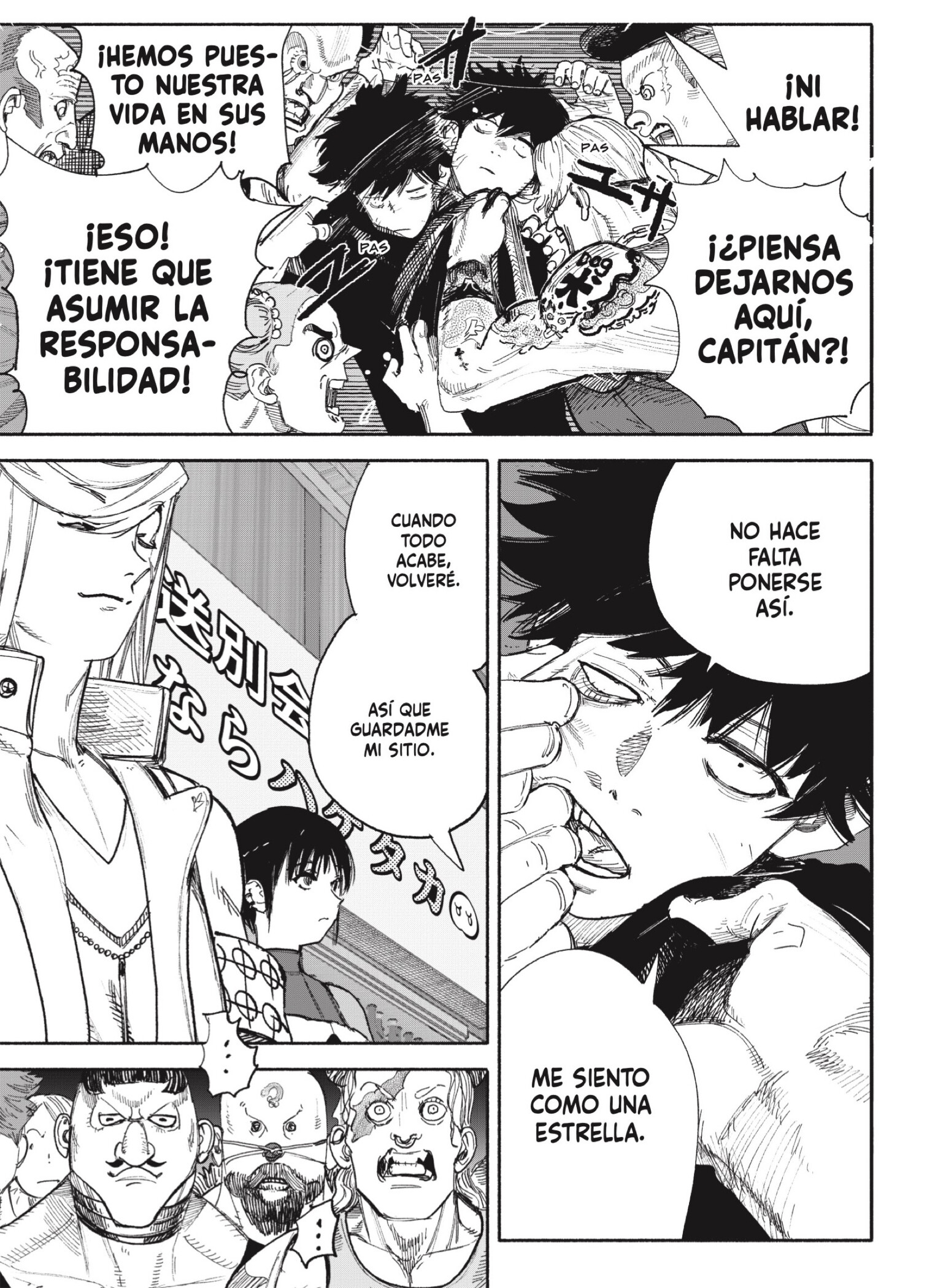 Capitulo 75.5 page 21