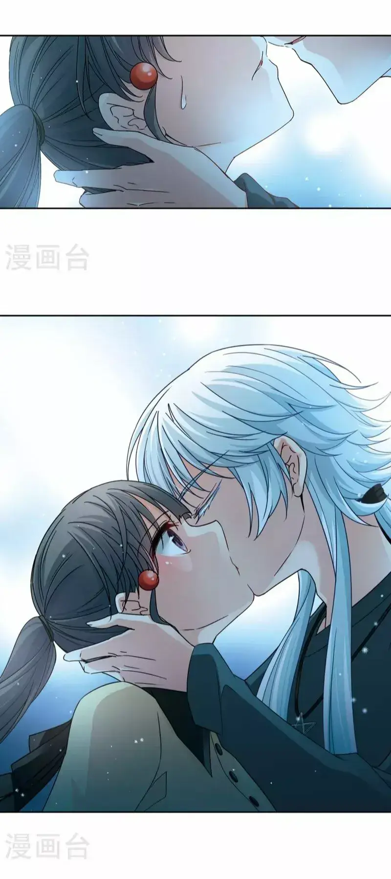 Capitulo 201 page 26