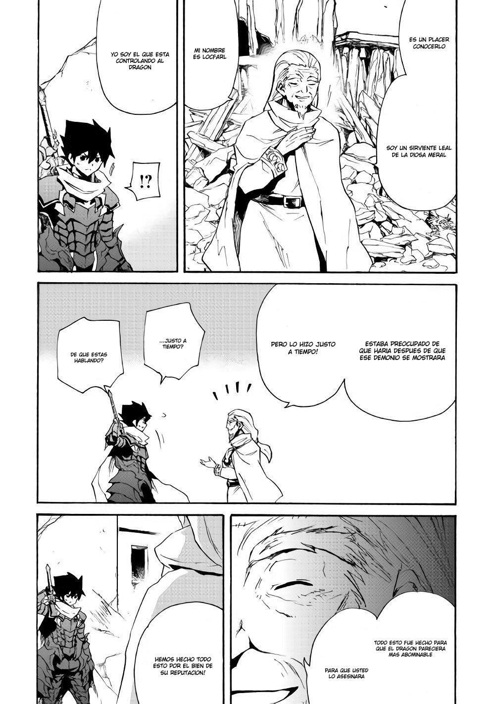Capitulo 54 page 7