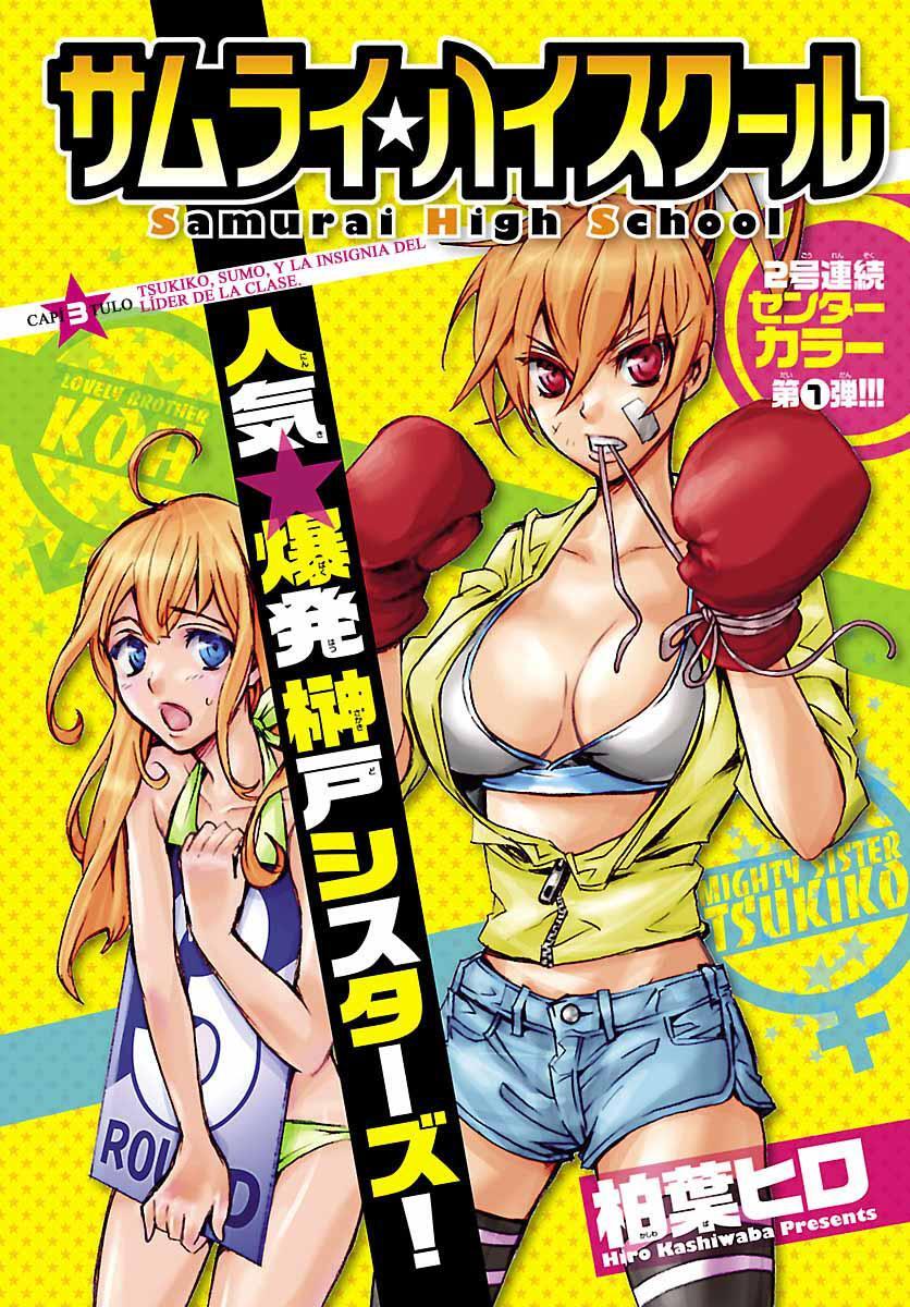 Capitulo 3 page 5