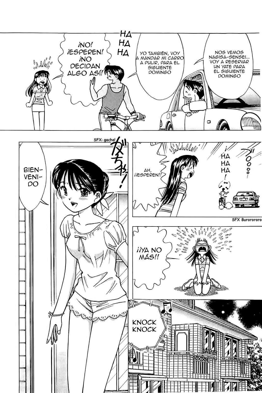 Capitulo 104 page 14