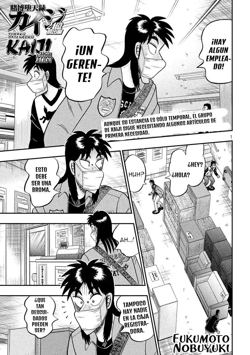 Capitulo 126 page 1