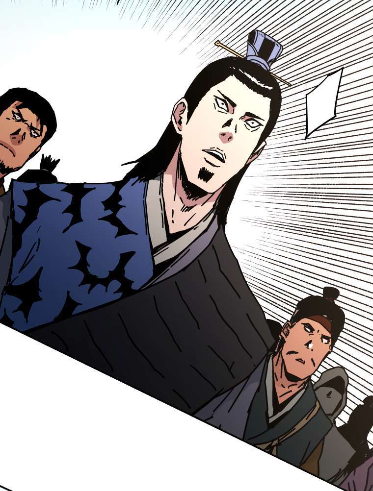 Capitulo 230 page 44