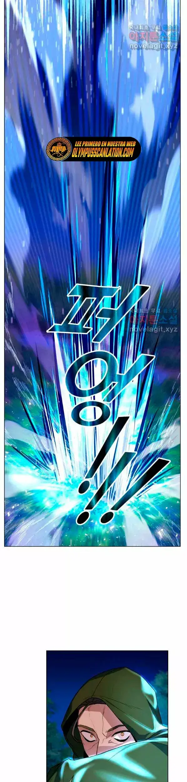 Capitulo 37 page 7