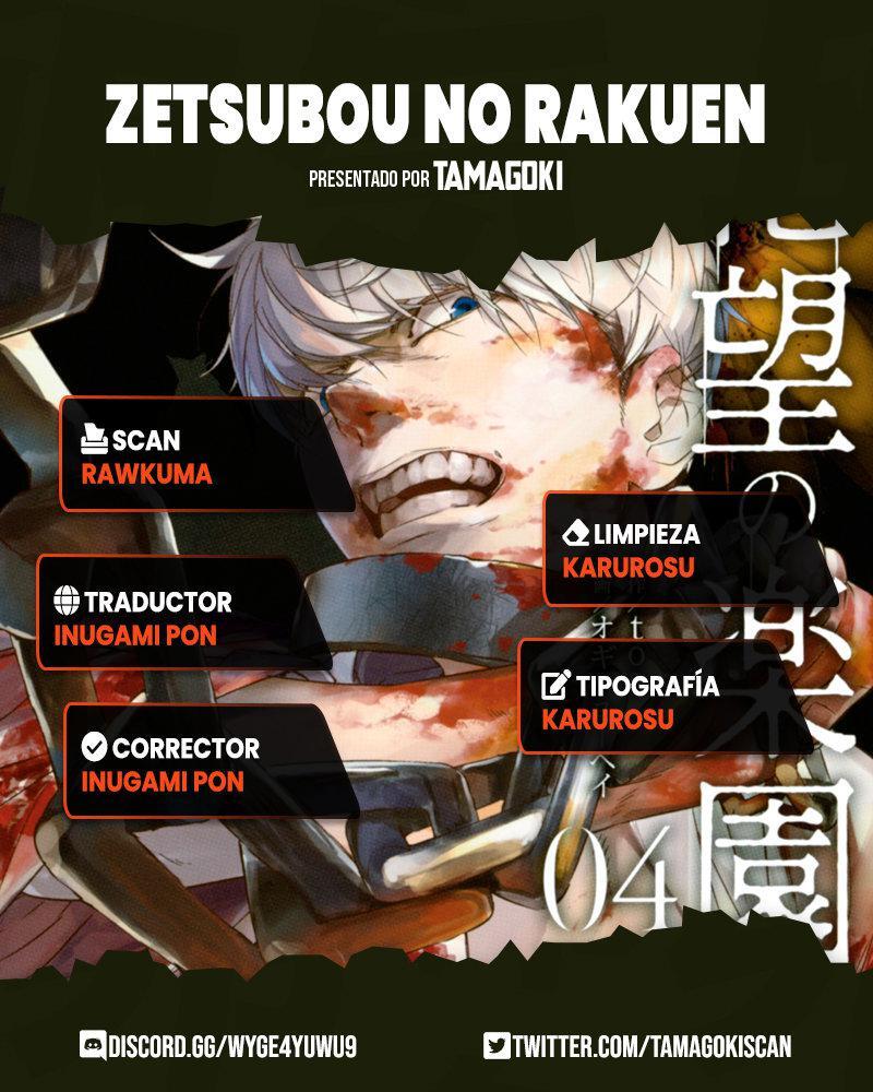 Capitulo 38 page 1