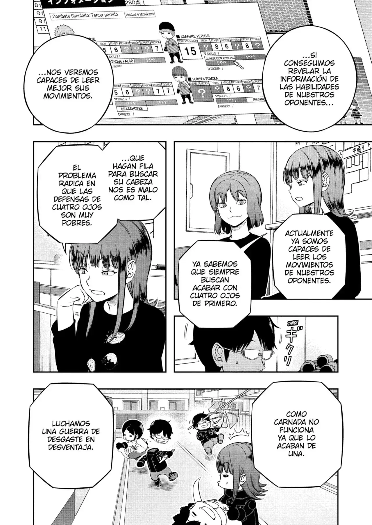 Capitulo 226 page 15