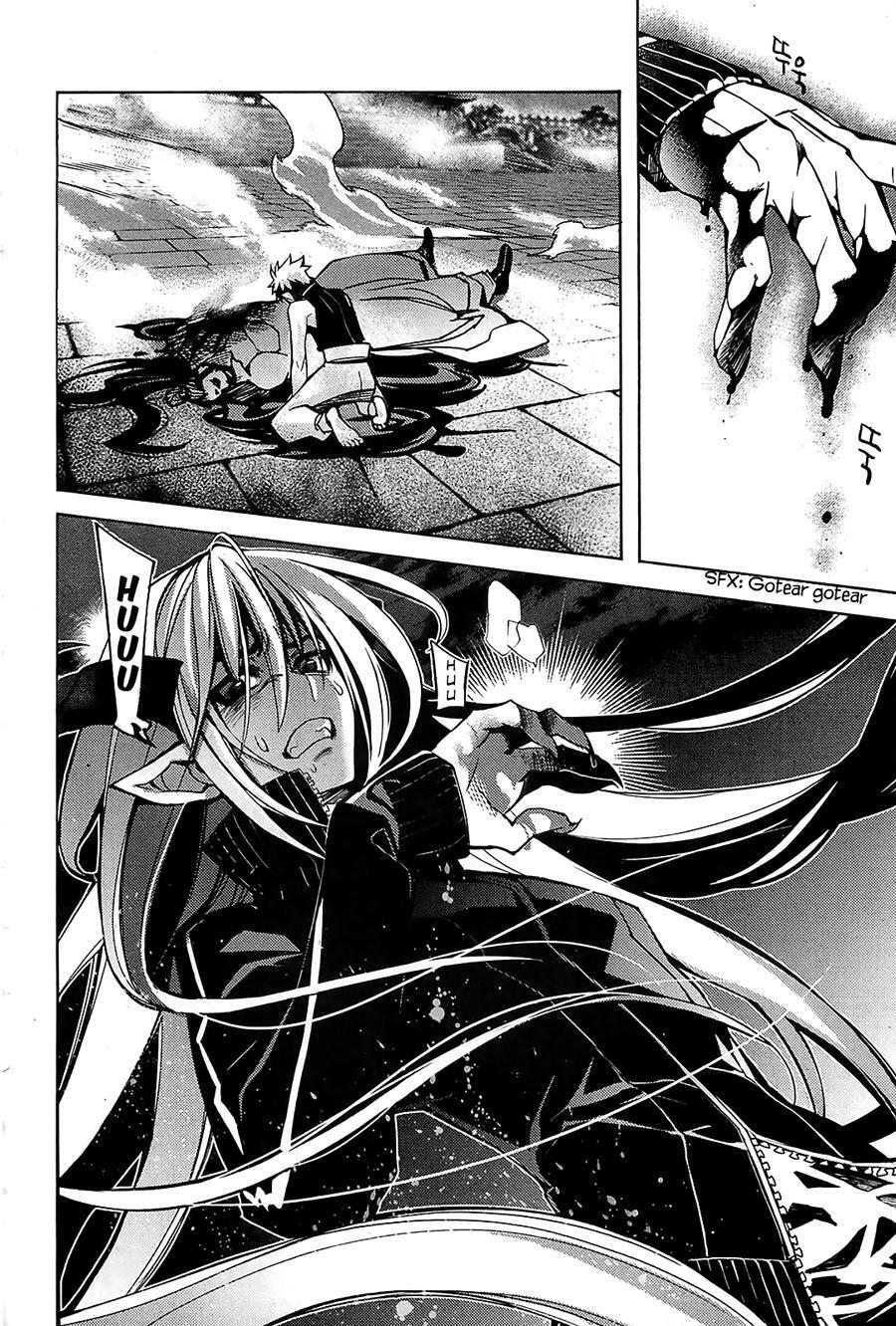 Capitulo 80.01 page 13