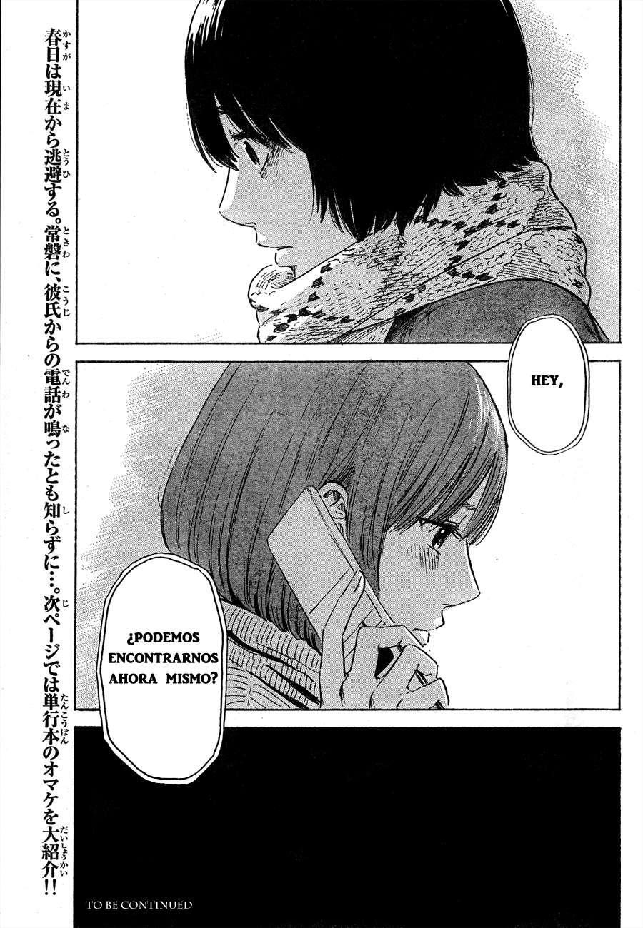 Capitulo 42 page 32