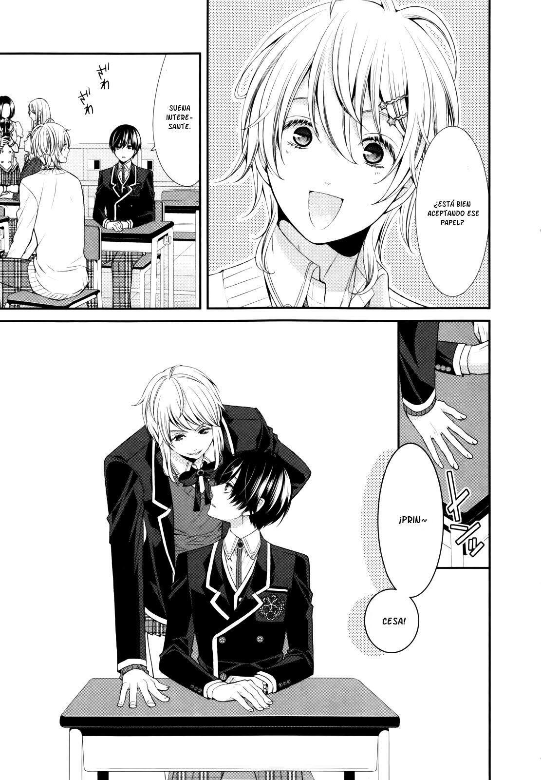 Capitulo 5 page 17
