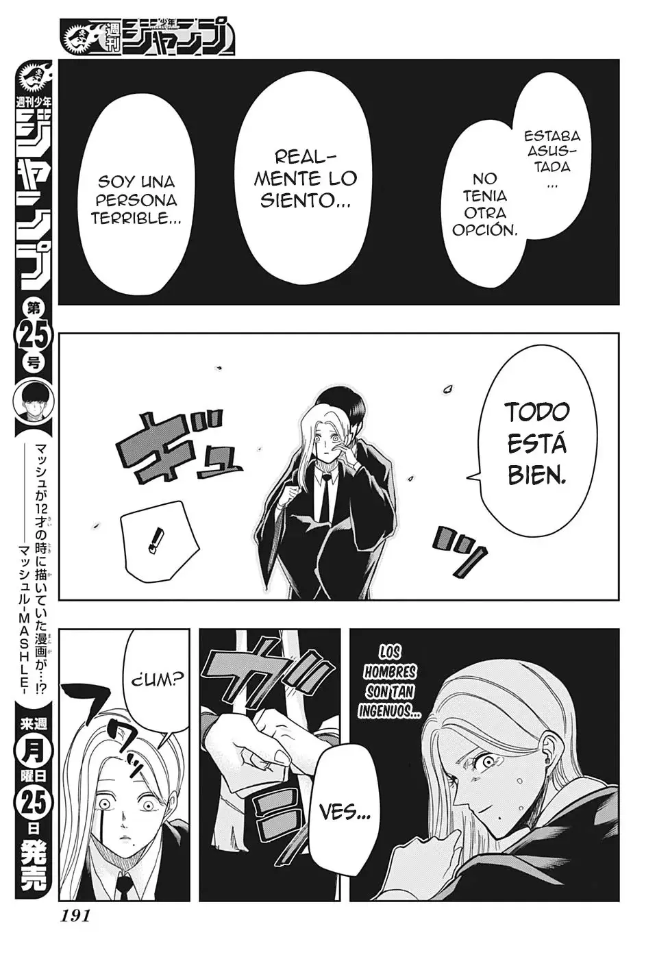 Capitulo 15 page 11
