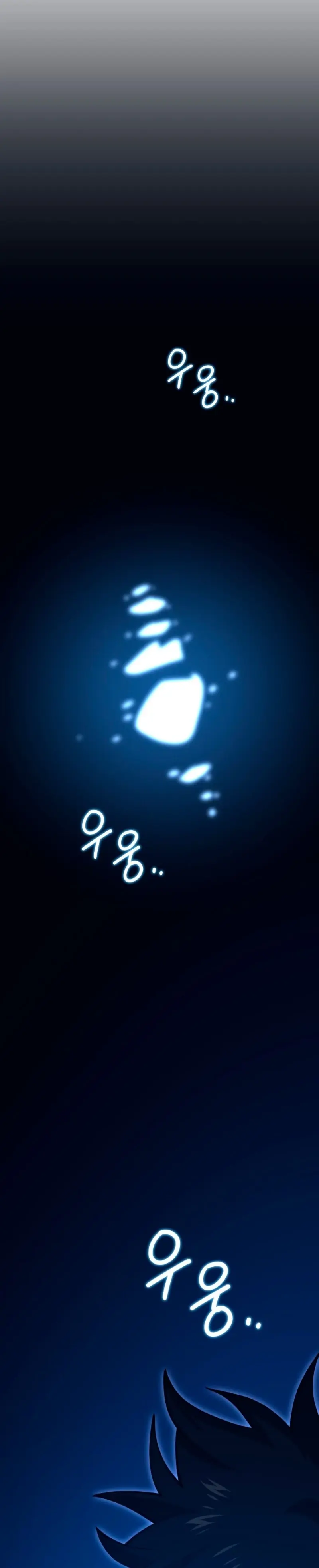 Capitulo 142 page 31