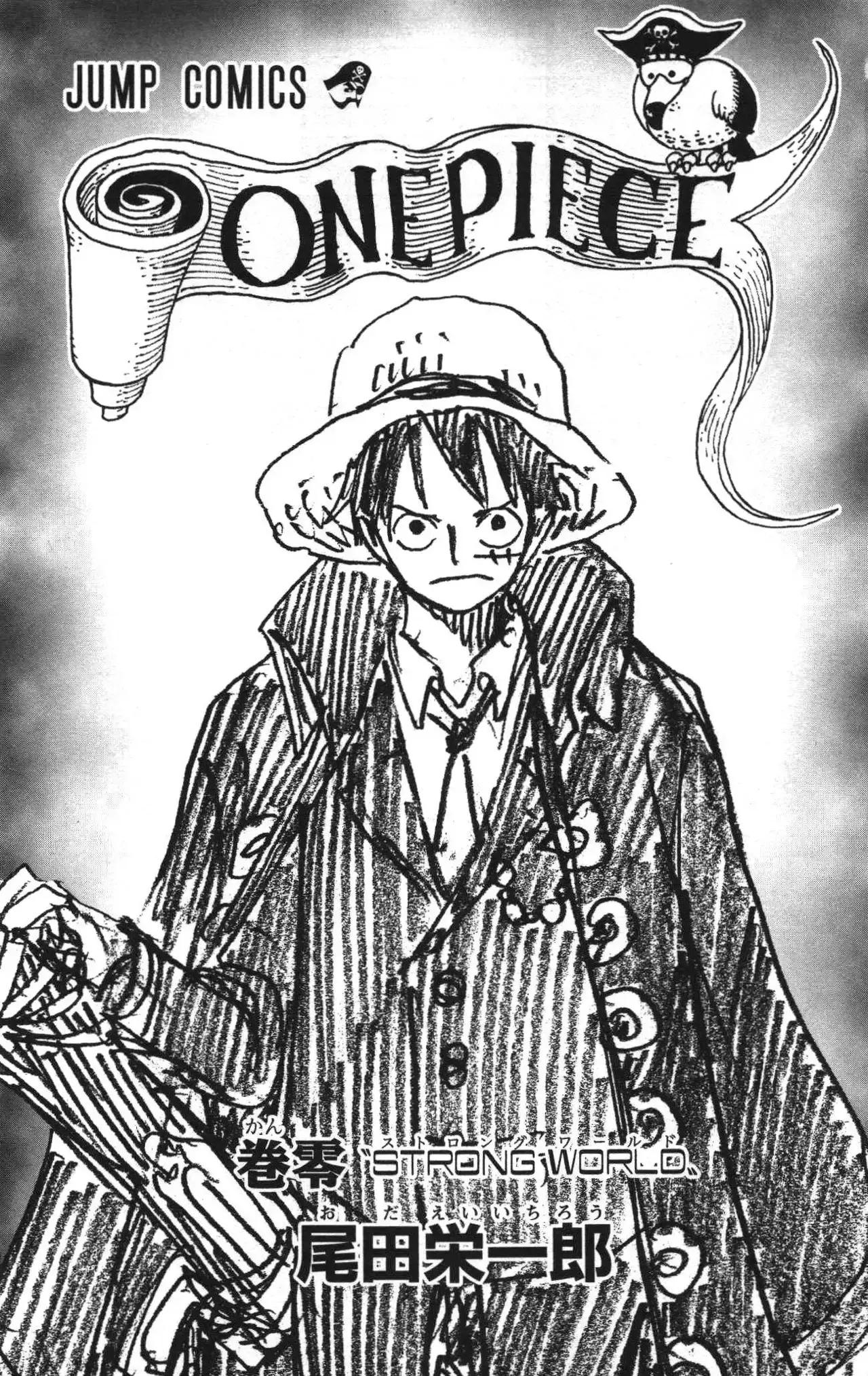 Capitulo 0.01 page 4