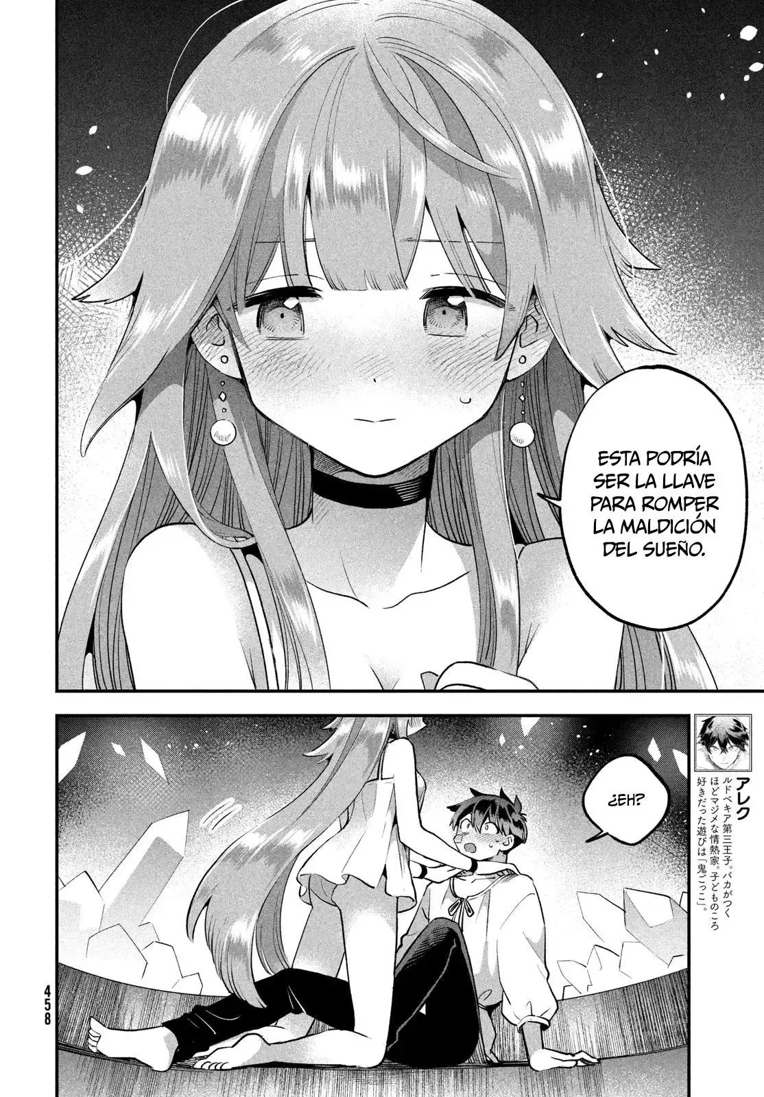 Capitulo 51 page 3