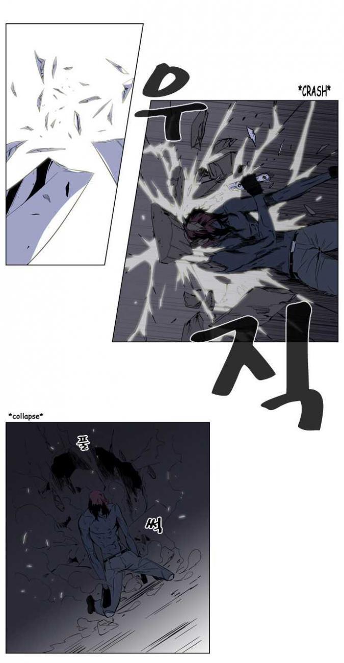 Capitulo 130 page 9