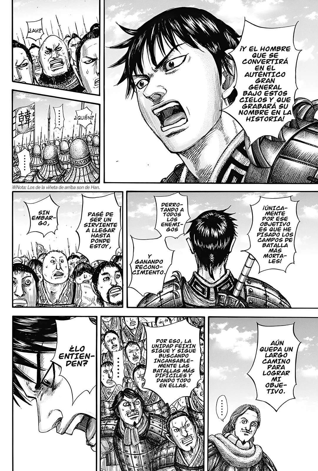 Capitulo 816 page 17