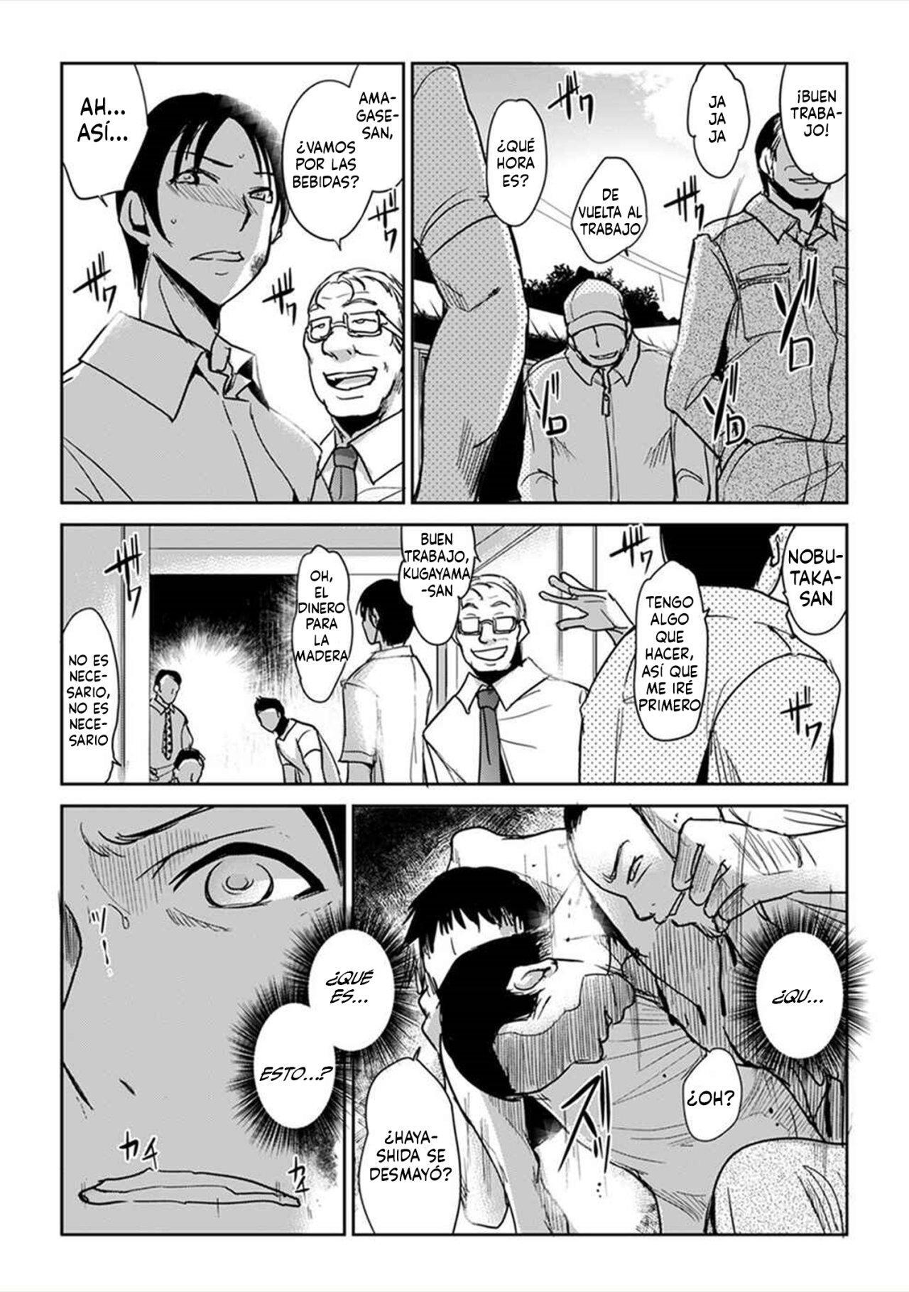 Capitulo 1 page 31