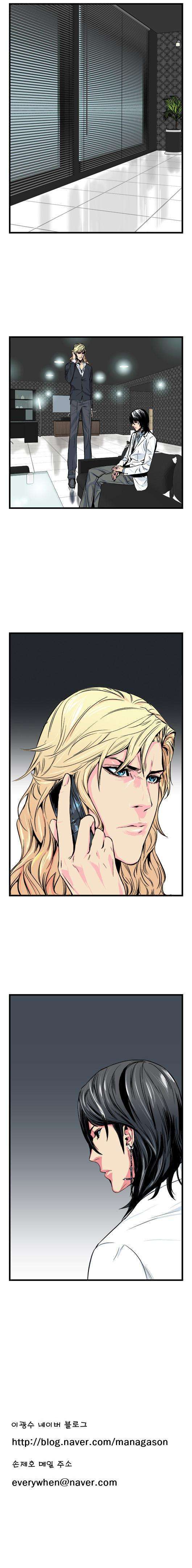 Capitulo 27 page 6
