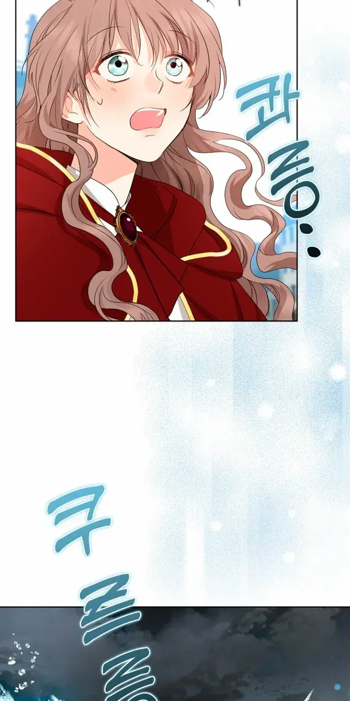 Capitulo 20 page 8