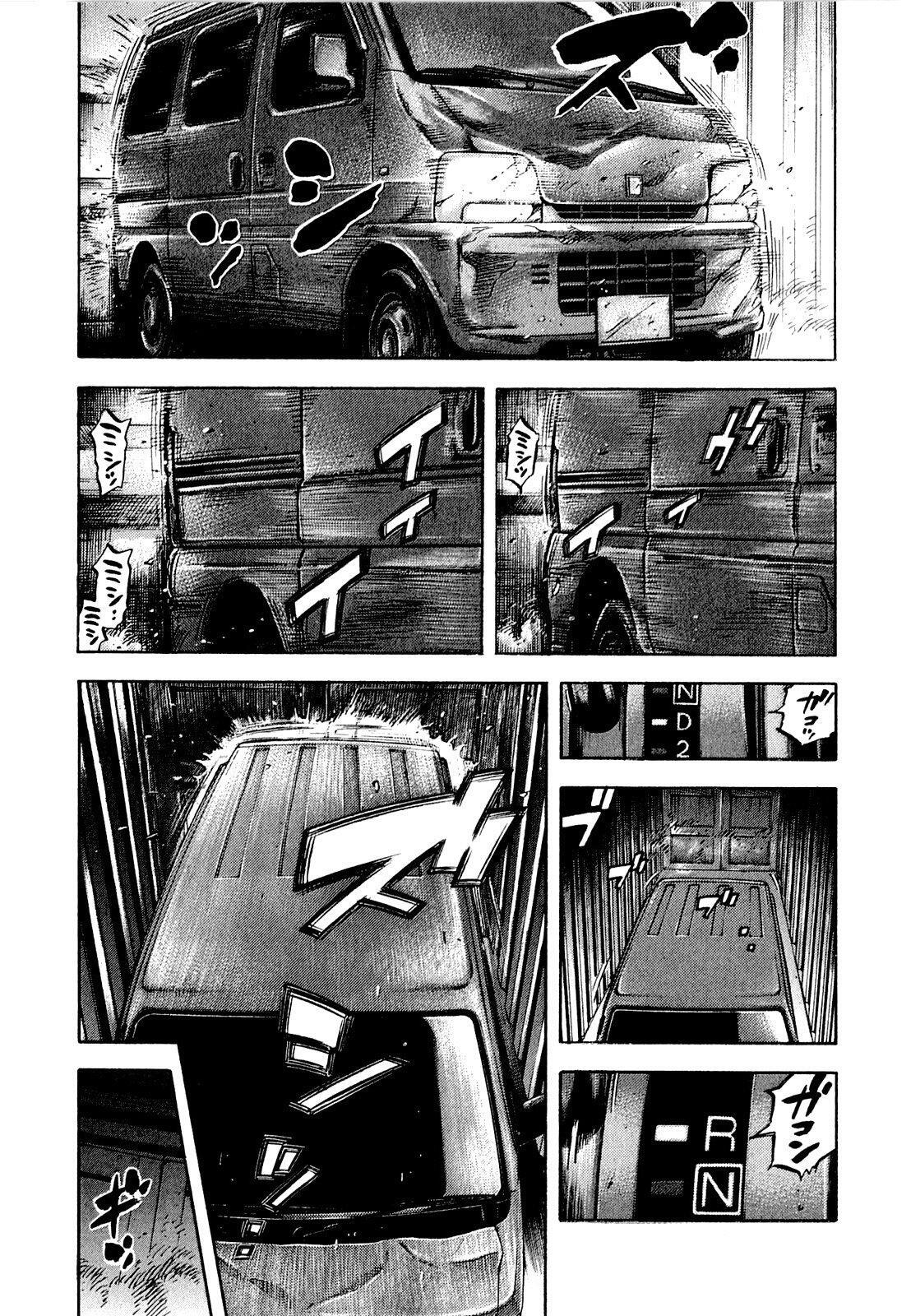 Capitulo 60 page 16