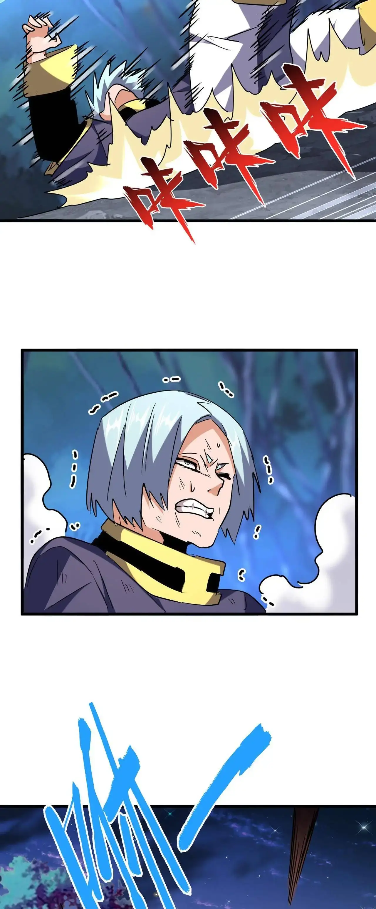 Capitulo 204 page 9