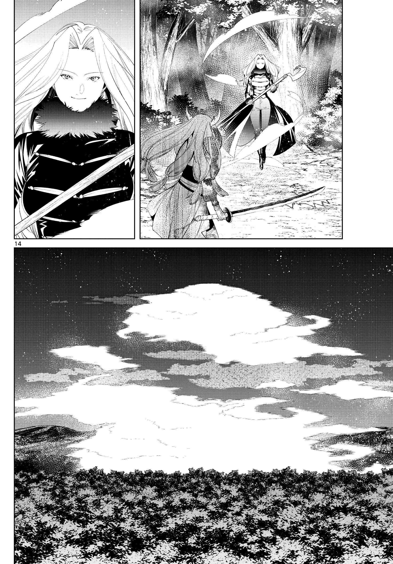 Capitulo 75 page 15