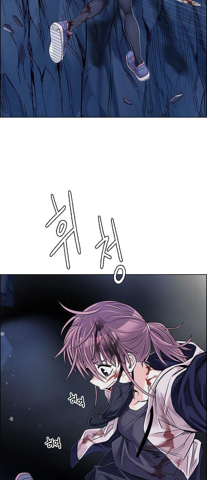 Capitulo 364 page 28