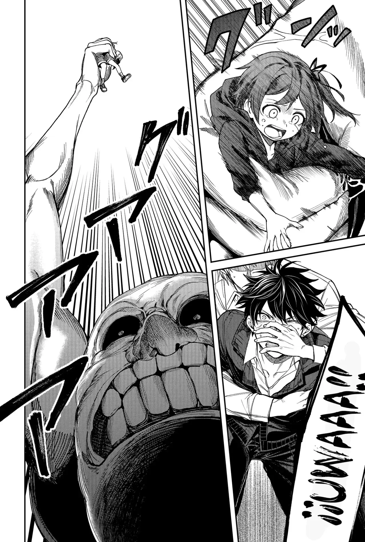 Capitulo 1 page 55