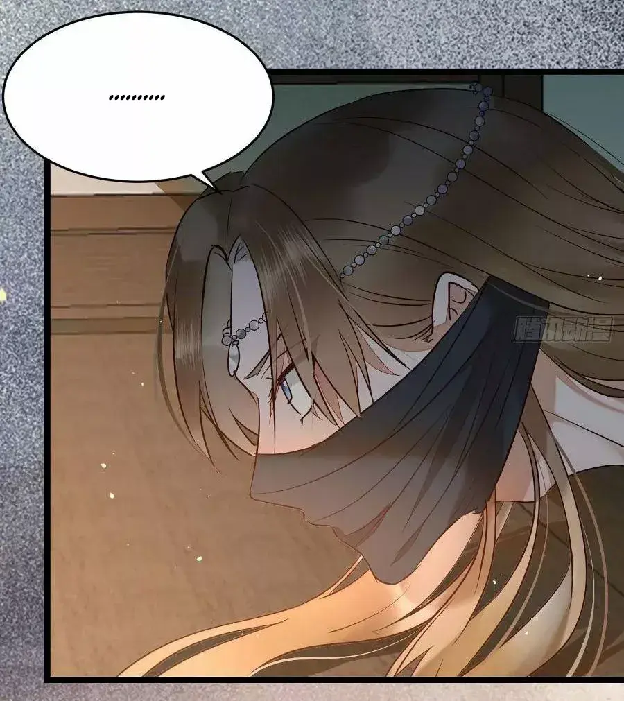 Capitulo 386 page 19