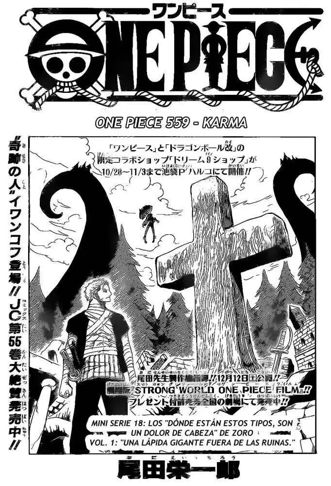 Capitulo 559 page 1