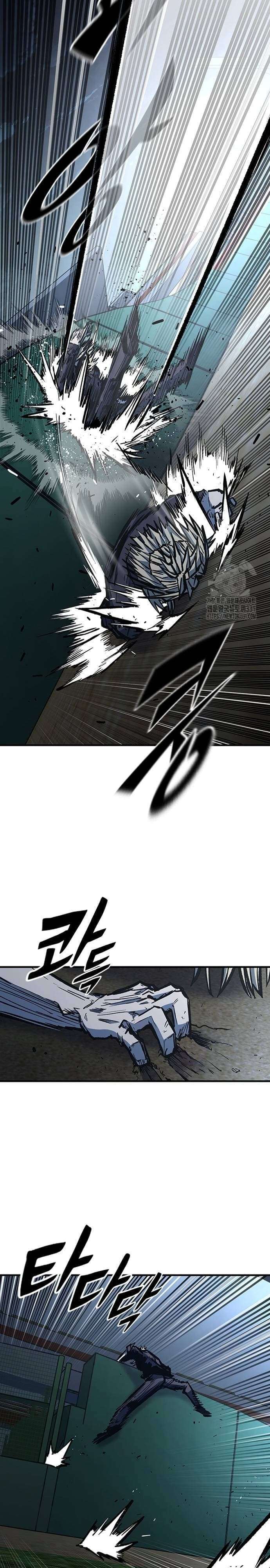 Capitulo 78 page 21