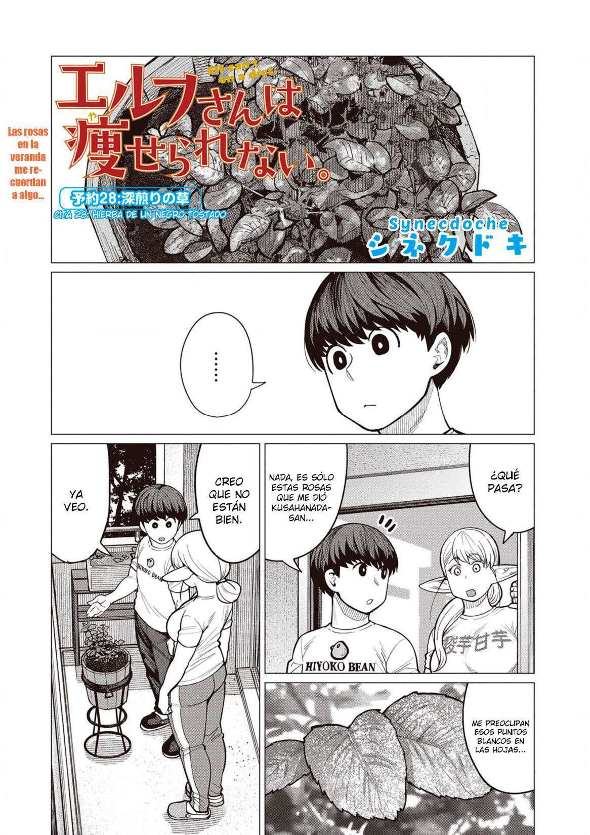 Capitulo 28 page 2
