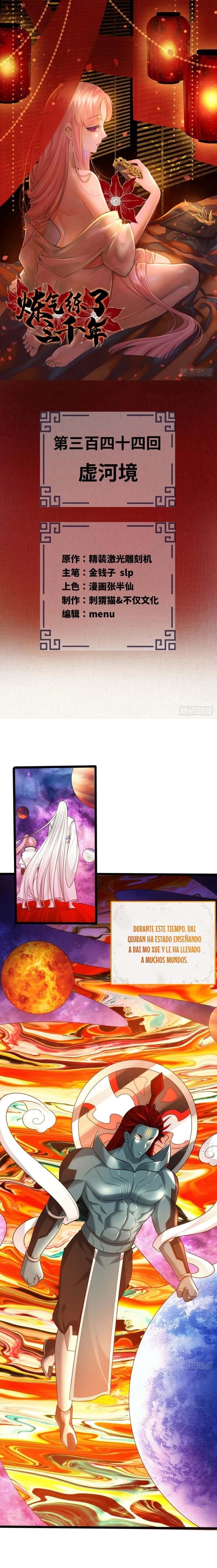 Capitulo 344 page 2